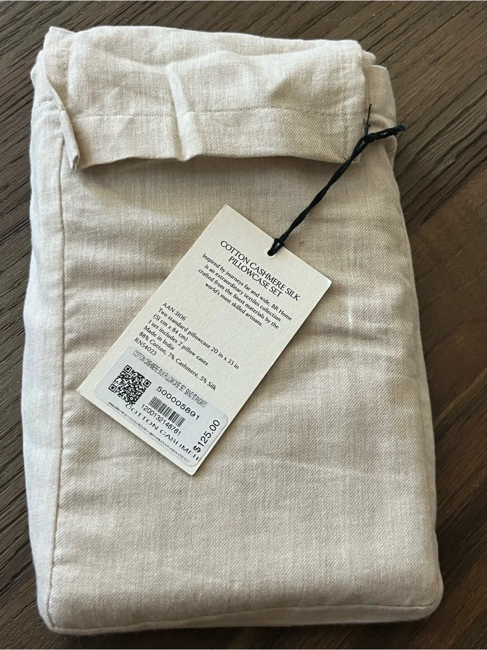 Banana Republic Cotton Cashmere Pillowcase Set Beige Standard Sham Shams